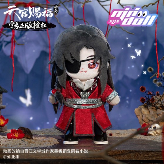 Minidoll TGCF Ghost King Hua Cheng San Lang Endearing Plush Doll
